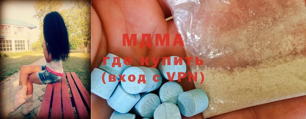 mix Верхнеуральск